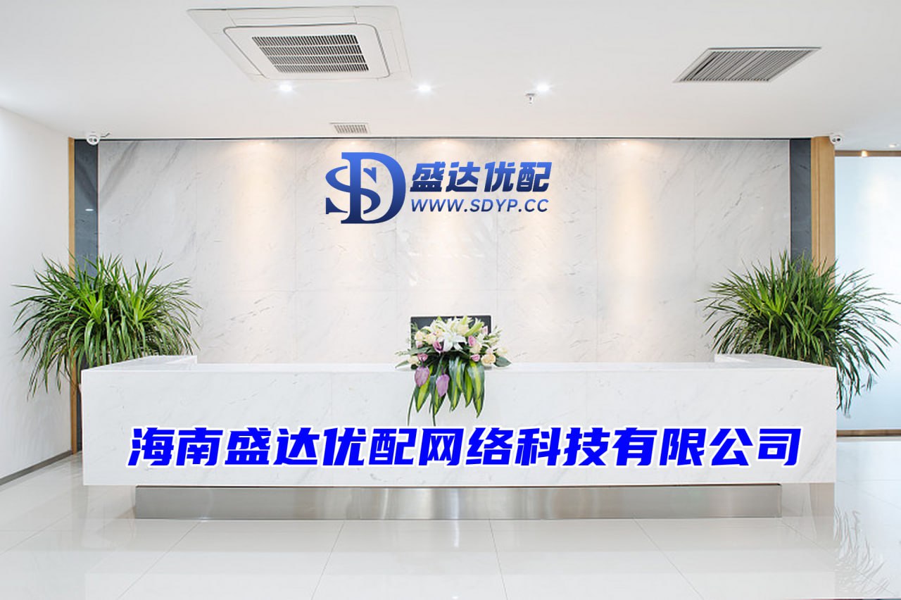 方舟配资-方舟配资官网-配资平台资讯-厦门股票配资开户